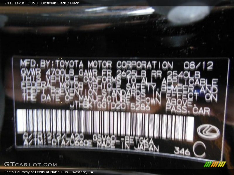 Obsidian Black / Black 2013 Lexus ES 350