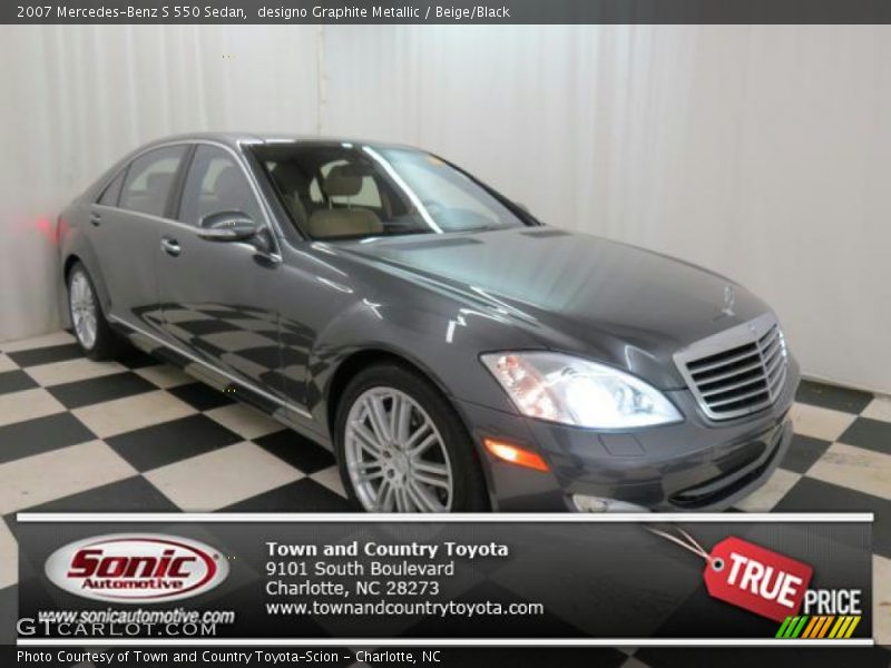designo Graphite Metallic / Beige/Black 2007 Mercedes-Benz S 550 Sedan
