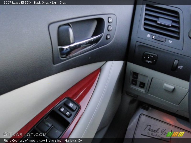Black Onyx / Light Gray 2007 Lexus ES 350