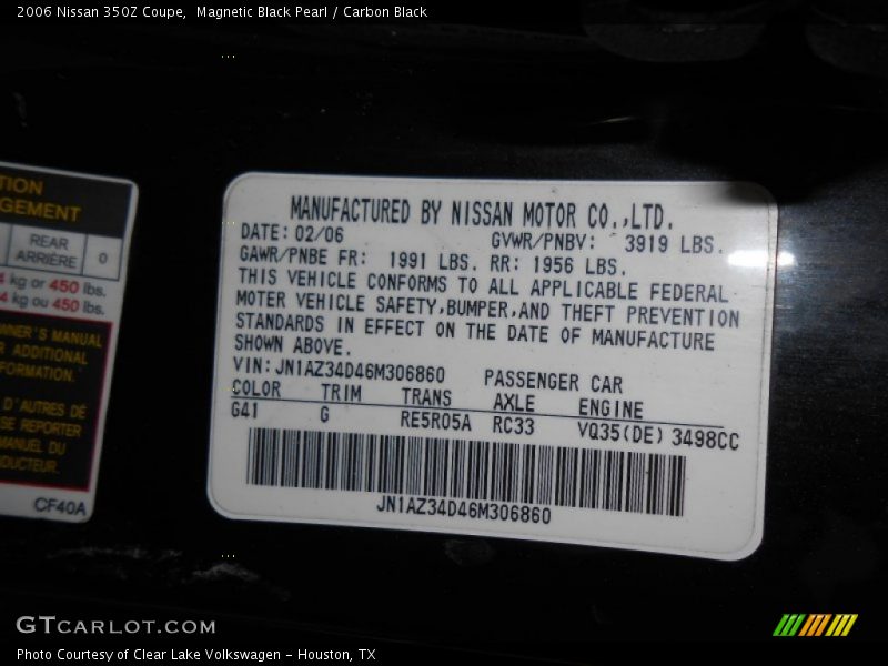 Magnetic Black Pearl / Carbon Black 2006 Nissan 350Z Coupe