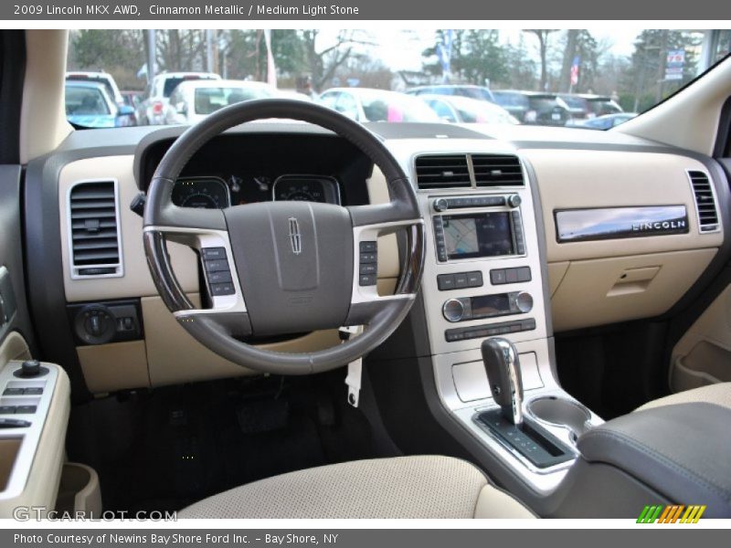 Cinnamon Metallic / Medium Light Stone 2009 Lincoln MKX AWD