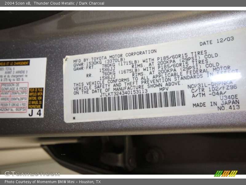 Thunder Cloud Metallic / Dark Charcoal 2004 Scion xB