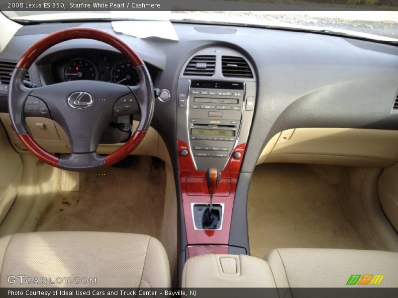 Starfire White Pearl / Cashmere 2008 Lexus ES 350