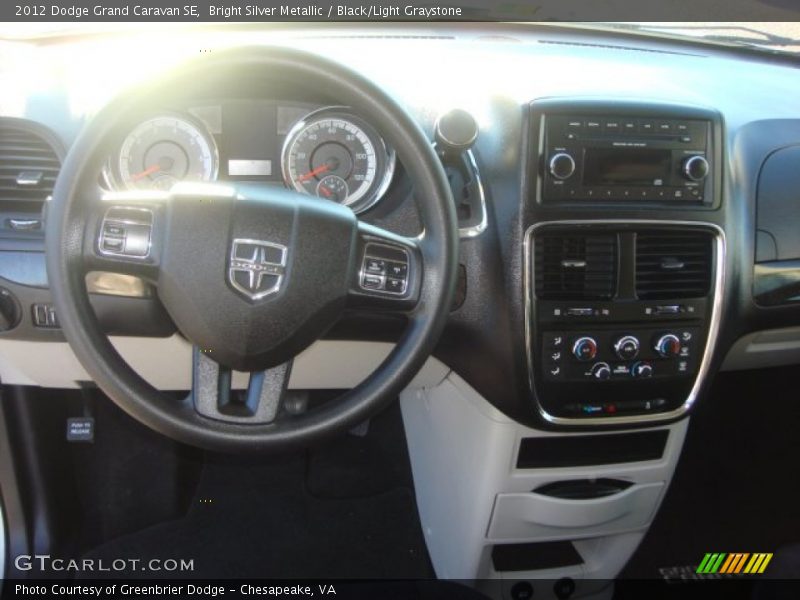 Bright Silver Metallic / Black/Light Graystone 2012 Dodge Grand Caravan SE