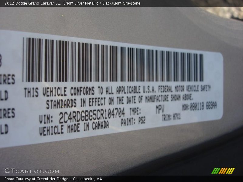 Bright Silver Metallic / Black/Light Graystone 2012 Dodge Grand Caravan SE