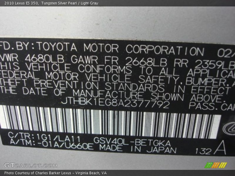 Tungsten Silver Pearl / Light Gray 2010 Lexus ES 350