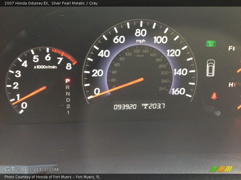 Silver Pearl Metallic / Gray 2007 Honda Odyssey EX