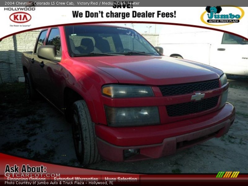 Victory Red / Medium Dark Pewter 2004 Chevrolet Colorado LS Crew Cab