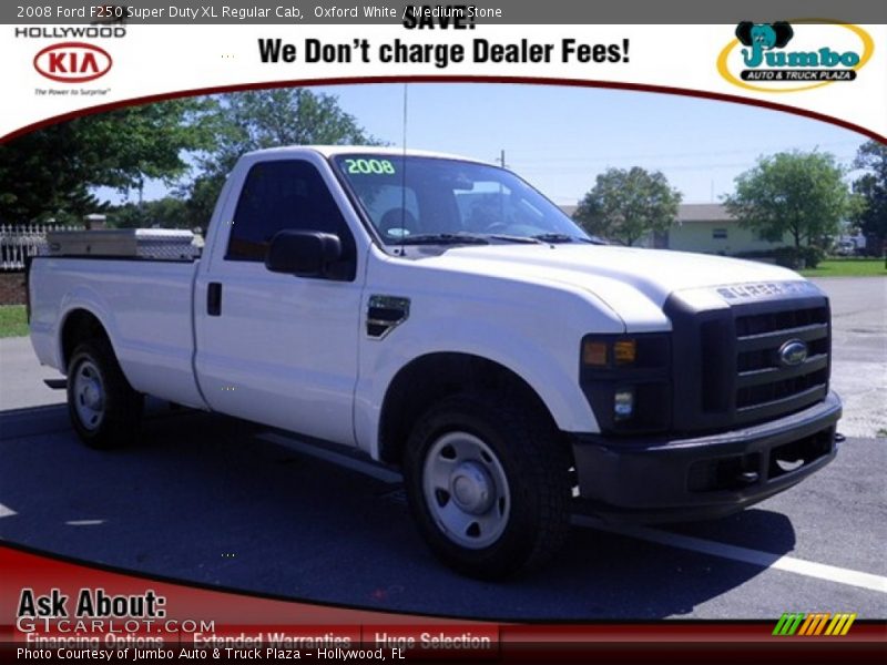 Oxford White / Medium Stone 2008 Ford F250 Super Duty XL Regular Cab