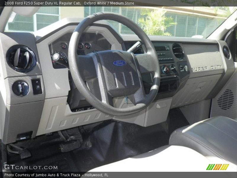 Oxford White / Medium Stone 2008 Ford F250 Super Duty XL Regular Cab
