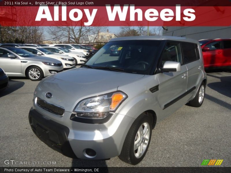 Bright Silver / Black Soul Logo Cloth 2011 Kia Soul +