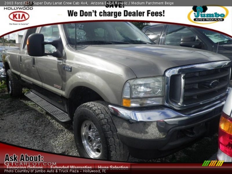 Arizona Beige Metallic / Medium Parchment Beige 2003 Ford F250 Super Duty Lariat Crew Cab 4x4