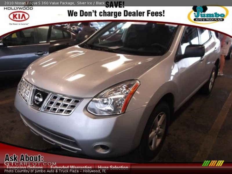 Silver Ice / Black 2010 Nissan Rogue S 360 Value Package