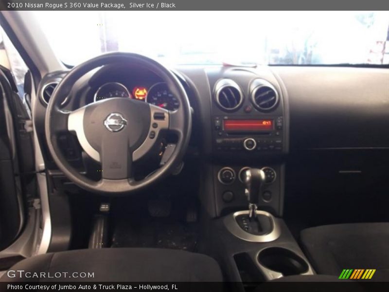 Silver Ice / Black 2010 Nissan Rogue S 360 Value Package