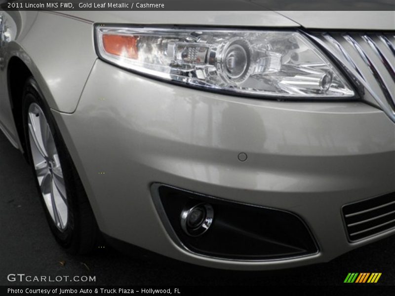 Gold Leaf Metallic / Cashmere 2011 Lincoln MKS FWD