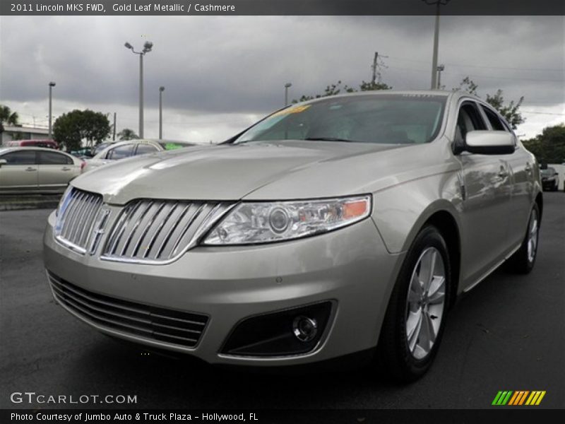 Gold Leaf Metallic / Cashmere 2011 Lincoln MKS FWD