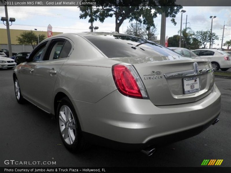 Gold Leaf Metallic / Cashmere 2011 Lincoln MKS FWD