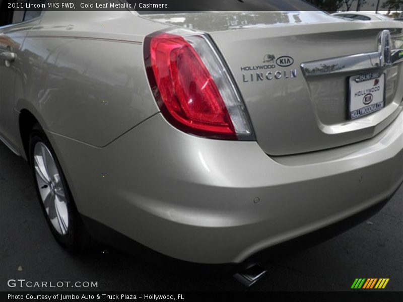 Gold Leaf Metallic / Cashmere 2011 Lincoln MKS FWD