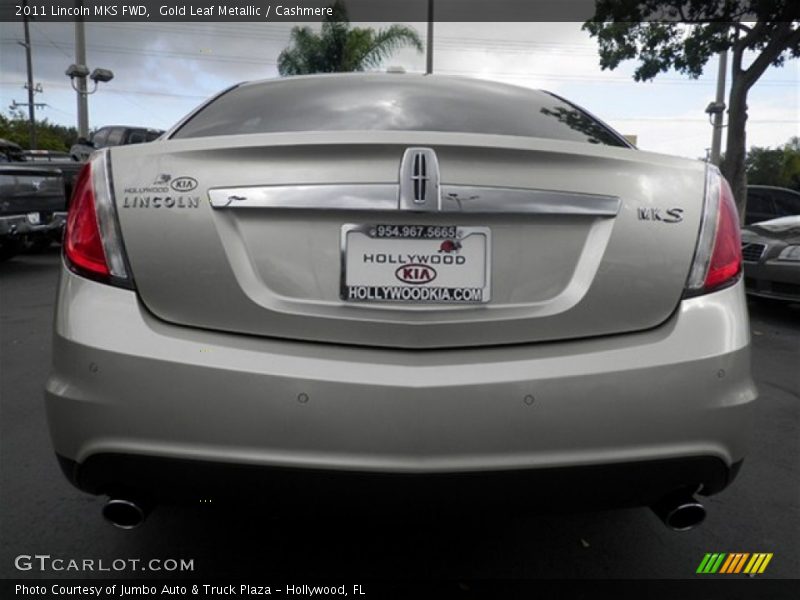 Gold Leaf Metallic / Cashmere 2011 Lincoln MKS FWD