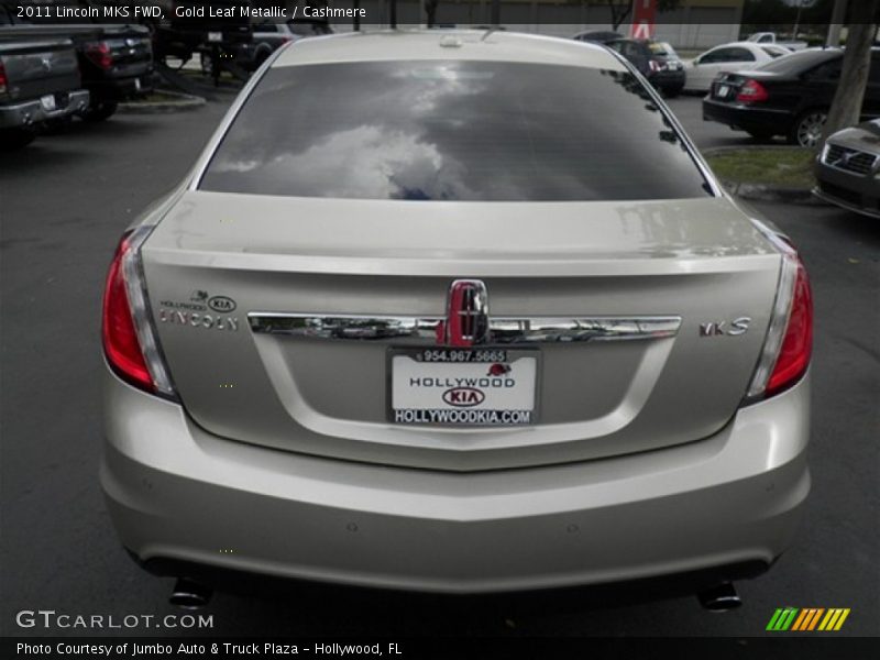 Gold Leaf Metallic / Cashmere 2011 Lincoln MKS FWD