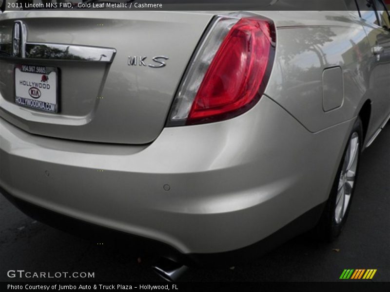 Gold Leaf Metallic / Cashmere 2011 Lincoln MKS FWD