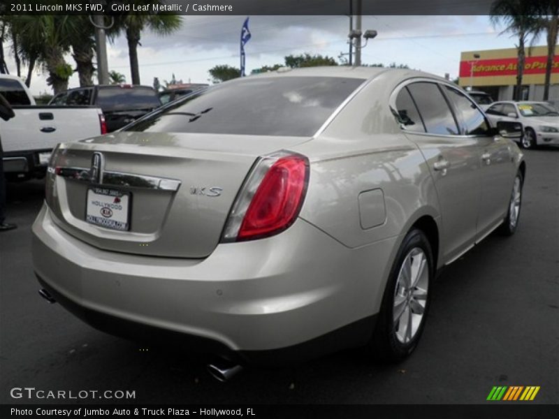Gold Leaf Metallic / Cashmere 2011 Lincoln MKS FWD