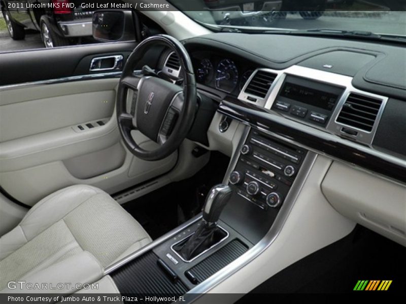 Gold Leaf Metallic / Cashmere 2011 Lincoln MKS FWD