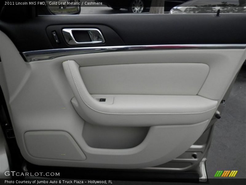 Gold Leaf Metallic / Cashmere 2011 Lincoln MKS FWD