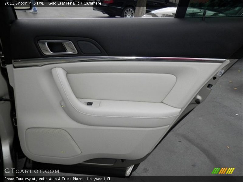 Gold Leaf Metallic / Cashmere 2011 Lincoln MKS FWD