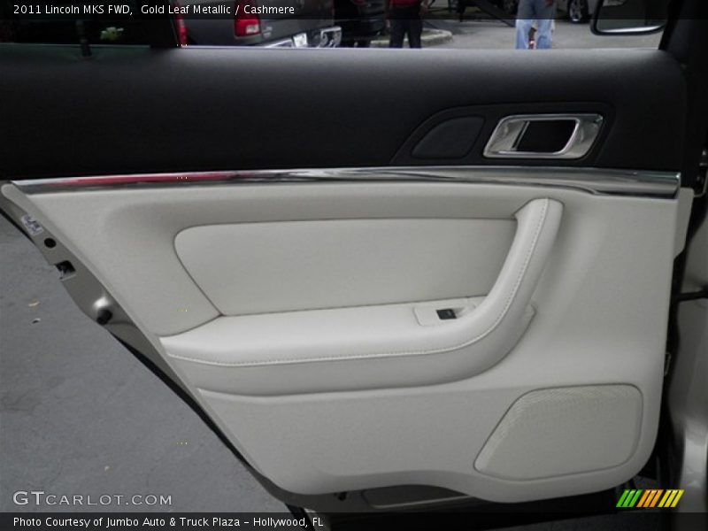 Gold Leaf Metallic / Cashmere 2011 Lincoln MKS FWD