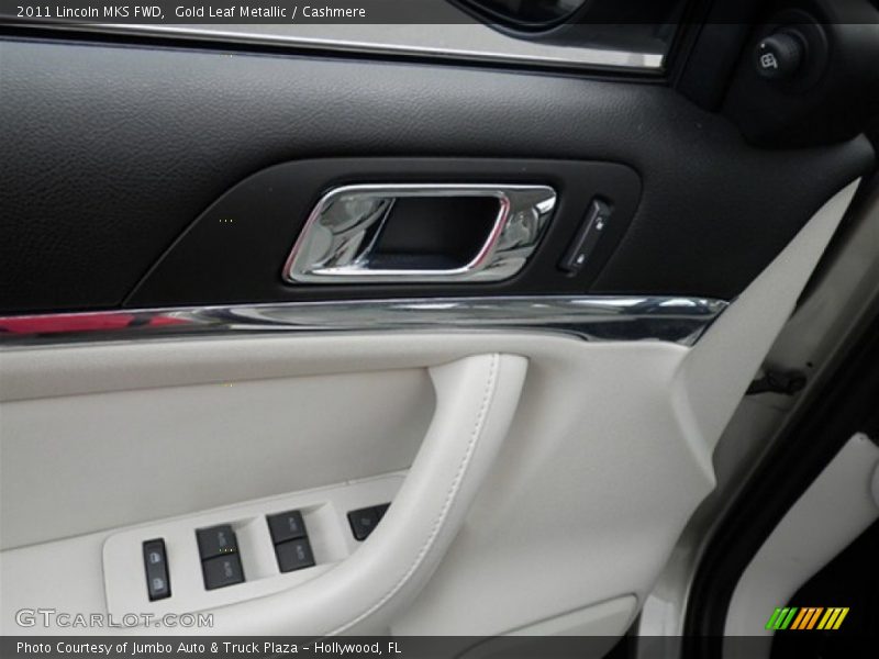 Gold Leaf Metallic / Cashmere 2011 Lincoln MKS FWD