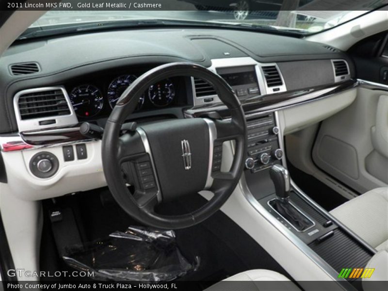 Gold Leaf Metallic / Cashmere 2011 Lincoln MKS FWD