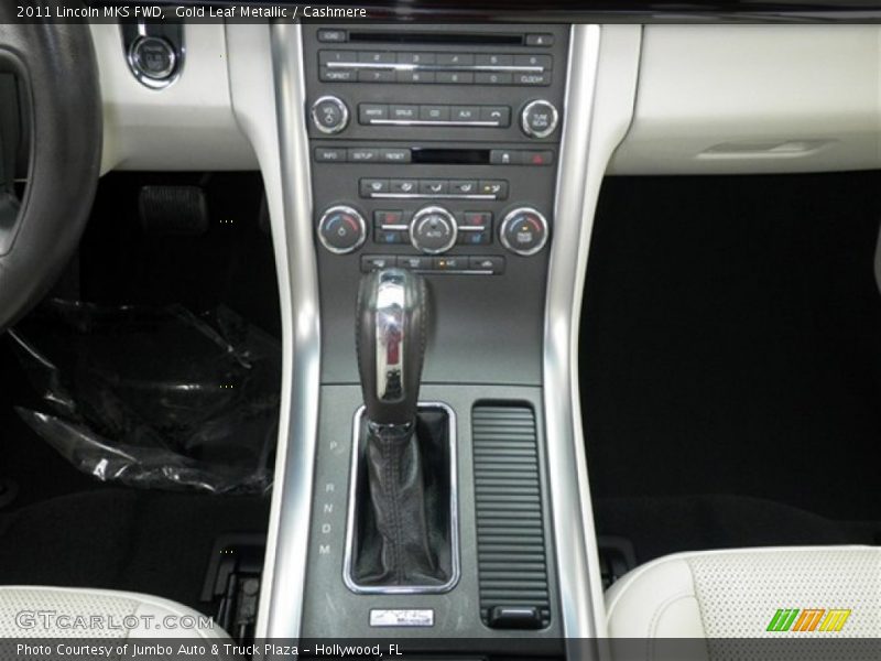 Gold Leaf Metallic / Cashmere 2011 Lincoln MKS FWD