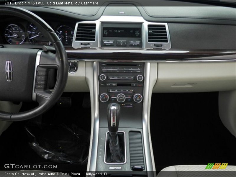 Gold Leaf Metallic / Cashmere 2011 Lincoln MKS FWD