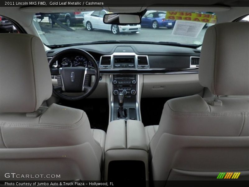 Gold Leaf Metallic / Cashmere 2011 Lincoln MKS FWD
