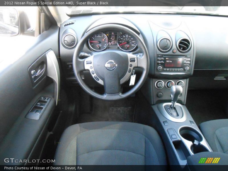 Super Black / Black 2012 Nissan Rogue S Special Edition AWD