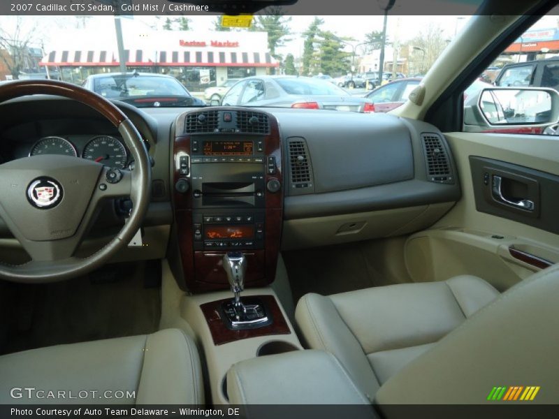 Gold Mist / Cashmere 2007 Cadillac CTS Sedan