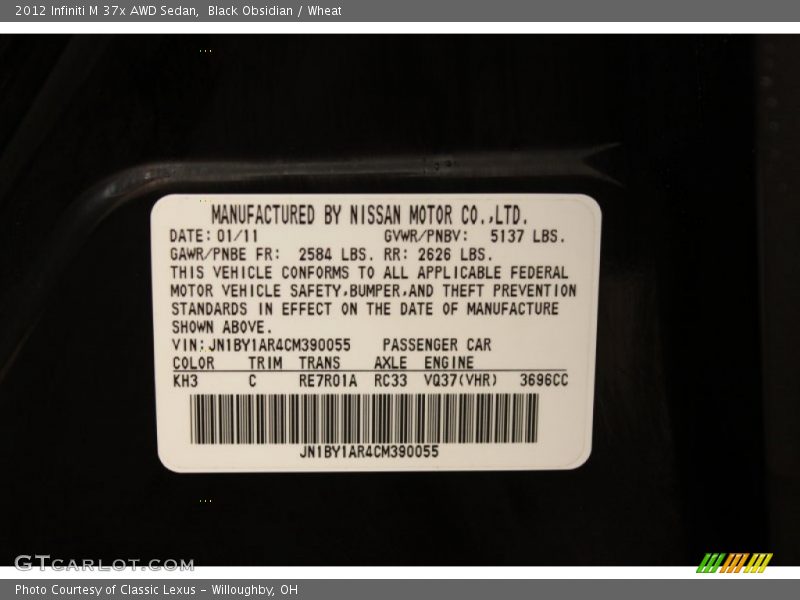 Black Obsidian / Wheat 2012 Infiniti M 37x AWD Sedan
