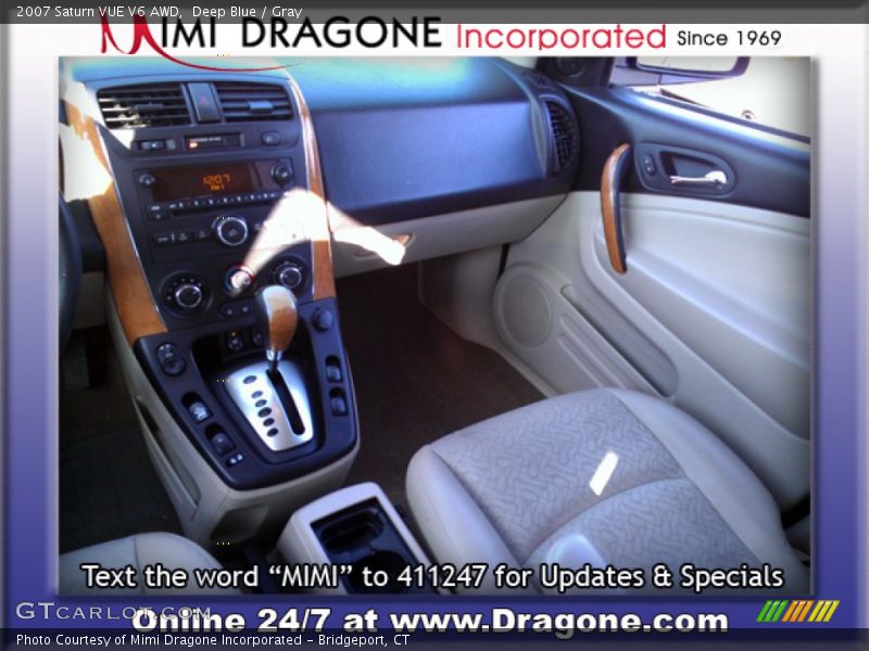 Deep Blue / Gray 2007 Saturn VUE V6 AWD