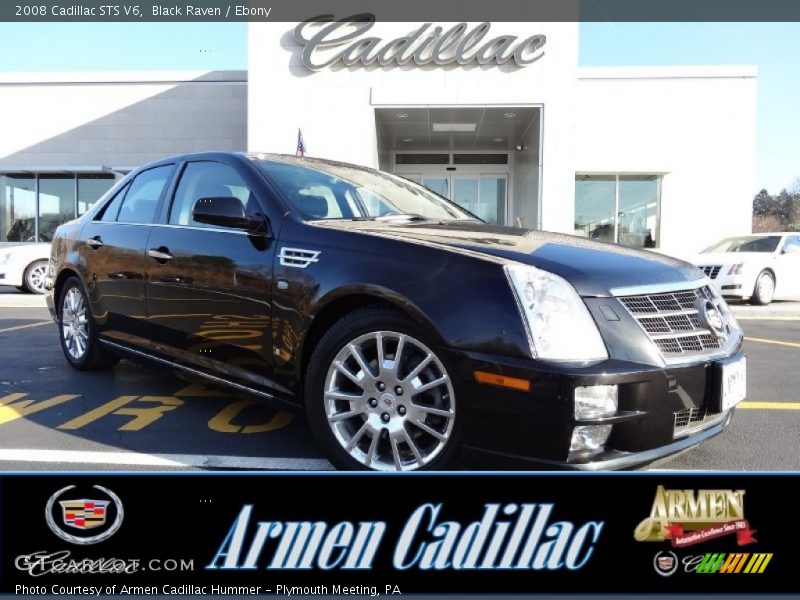 Black Raven / Ebony 2008 Cadillac STS V6