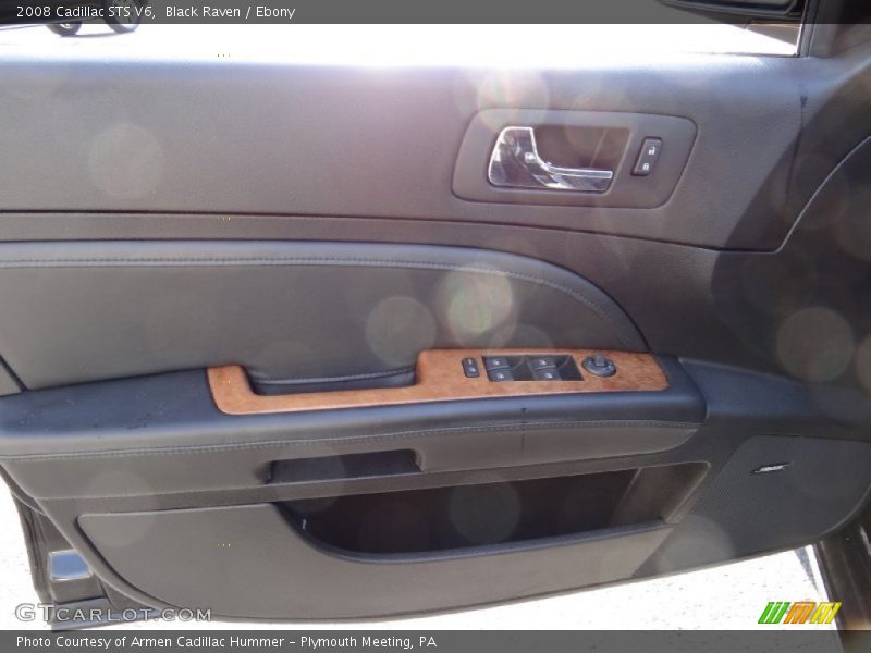 Black Raven / Ebony 2008 Cadillac STS V6