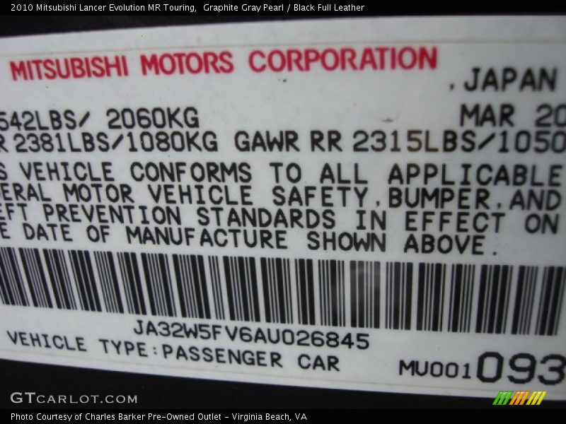 Graphite Gray Pearl / Black Full Leather 2010 Mitsubishi Lancer Evolution MR Touring