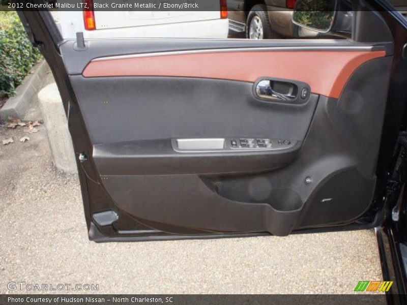 Door Panel of 2012 Malibu LTZ