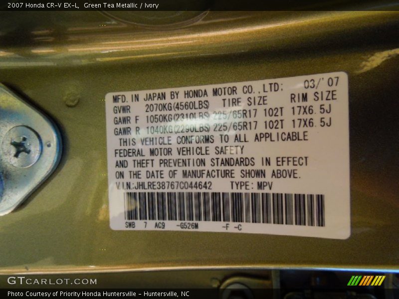 Green Tea Metallic / Ivory 2007 Honda CR-V EX-L