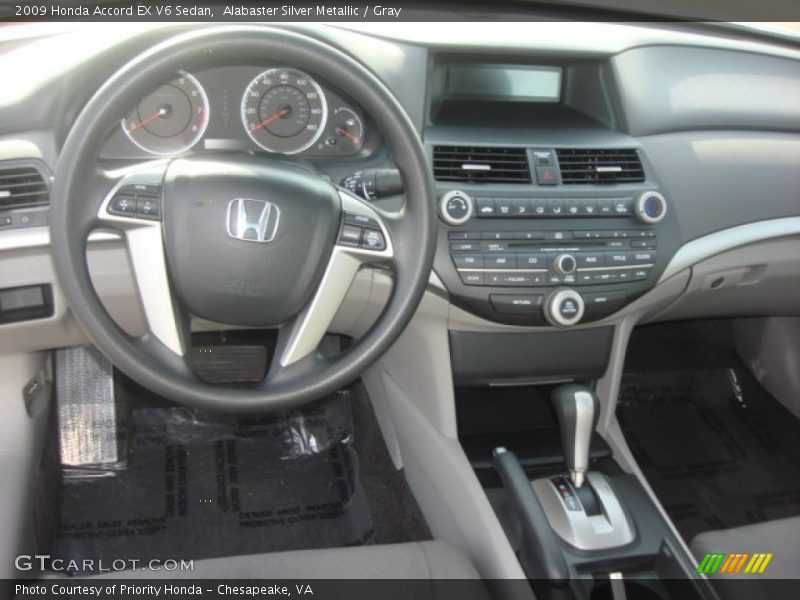 Alabaster Silver Metallic / Gray 2009 Honda Accord EX V6 Sedan