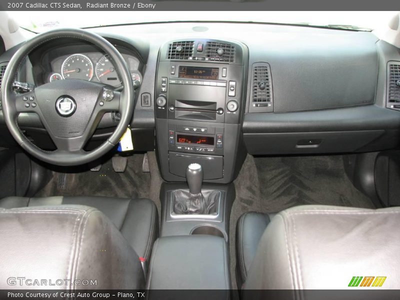 Radiant Bronze / Ebony 2007 Cadillac CTS Sedan