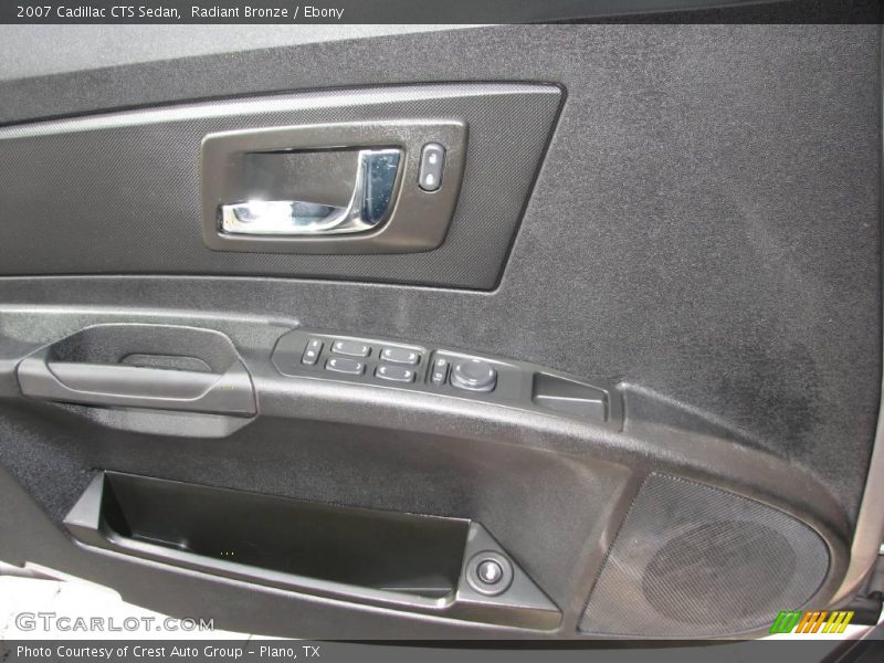 Radiant Bronze / Ebony 2007 Cadillac CTS Sedan