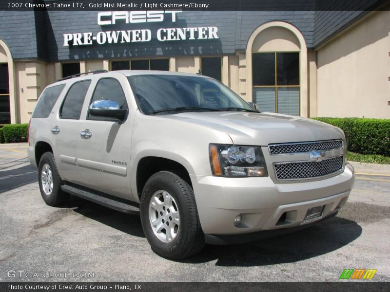 Gold Mist Metallic / Light Cashmere/Ebony 2007 Chevrolet Tahoe LTZ