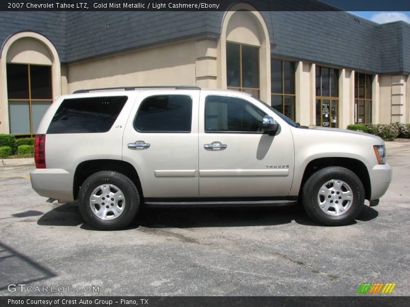 Gold Mist Metallic / Light Cashmere/Ebony 2007 Chevrolet Tahoe LTZ