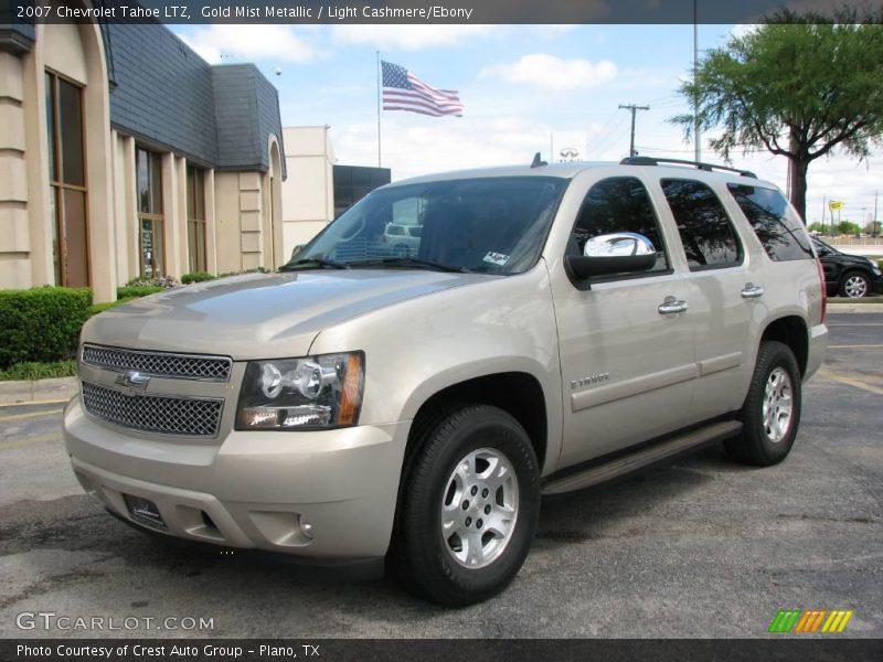 Gold Mist Metallic / Light Cashmere/Ebony 2007 Chevrolet Tahoe LTZ